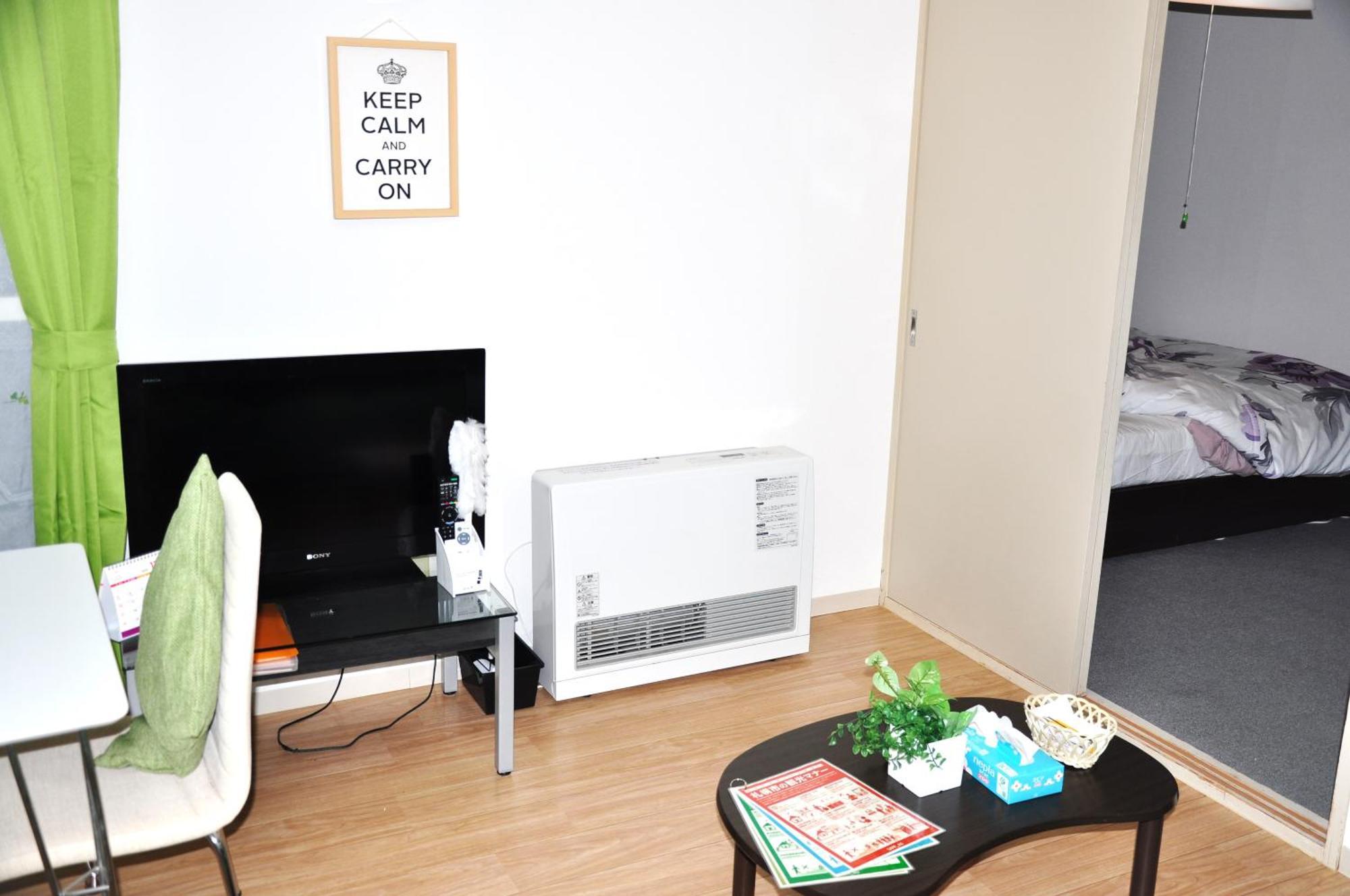Apartmán アイム北10条 Sapporo Exteriér fotografie